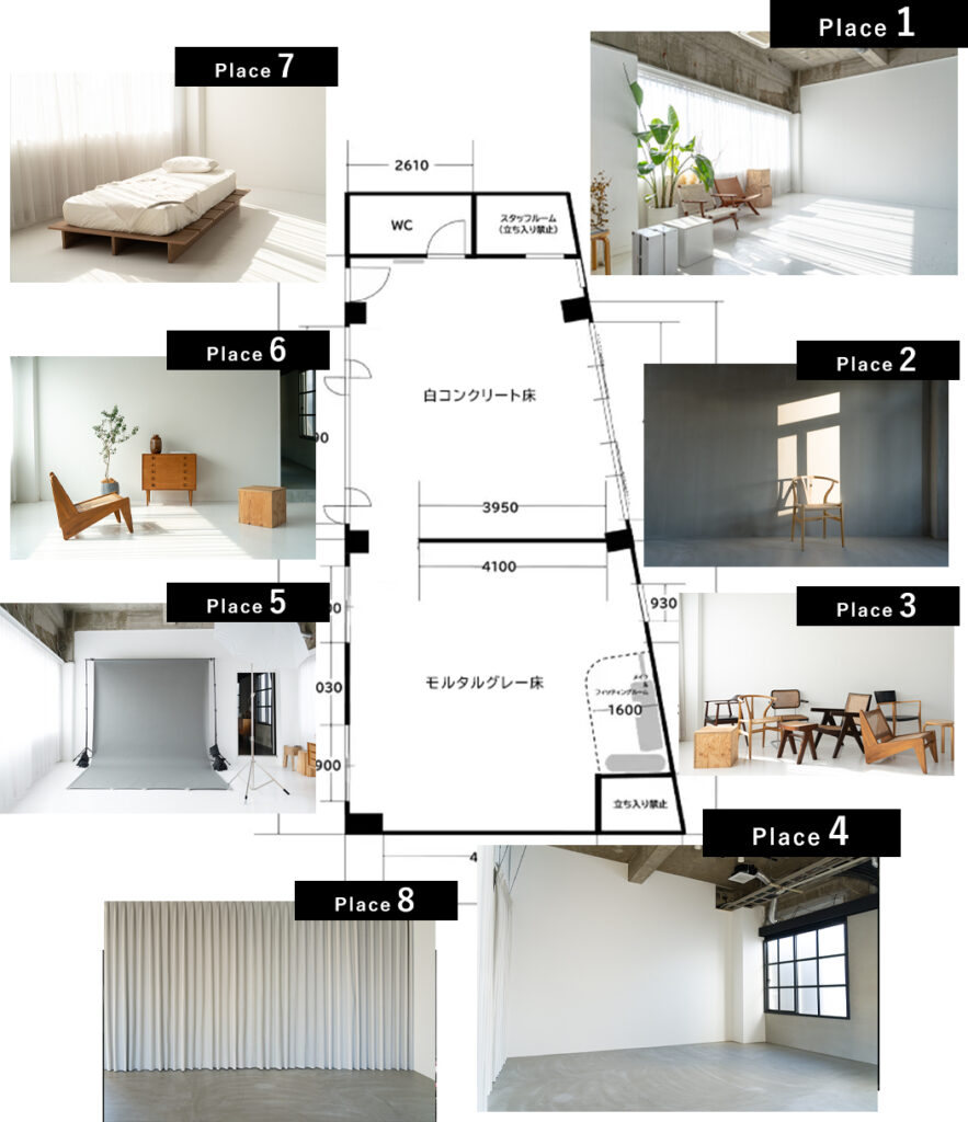 1つのスタジオで多彩なシーンが撮影可能。白ホリ風、無機質なコンクリート背景、ベッド、背景紙使用シーンなど、全8つの撮影スポットをまとめたギャラリーマップ